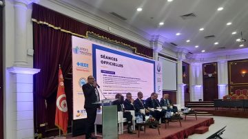 الحمامات : انطلاق الدورة الثامنة للملتقيات الفرنكوفونية للنقل والتنقلRFTM 2026