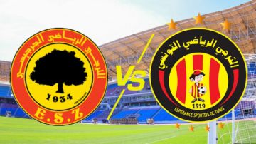 انطلاق بيع تذاكر نهائي كأس تونس