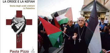 المسيحيون العرب في فلسطين المسيحيون العرب في فلسطين