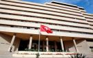  المركزي التونسي: تراجع الاحتياطي من العملة الأجنبية بنسبة 8.2 خلال 2025