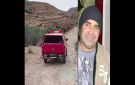 جبل السند-قفصة: وفاة مواطن اثر سقوطه من أعالي حزام تيڨاس الحجري