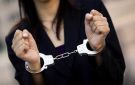 الحكم بـ30 سنة سجنا وخطية مالية لصاحبة مركز تجميل بتهمة تهريب الكوكايين 