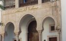 وكيل عام محكمة الاستئناف يطعن في إجراءات الجلسة الاستثنائية للمحامين
