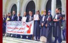 تذكير: هيئة المحامين تعلم منظوريها بترتيبات التحركات القادمة - tn