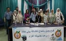 بني خلاد: جلسة تاسيسية لفوج الكشافة