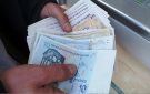  الكنام : صرف جرايات حوادث الشغل والأمراض المهنية