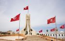 تونس.. الأمن يعترض مسيرة نحو القصر الرئاسي للاحتجاج على التلوث