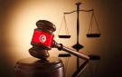 ملف الجهاز السري للنهضة.. الجنائية المختصة في قضايا الارهاب تنهي استنطاق المتهمين