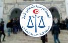 توزيع المهام داخل الهيئة المديرة للجمعية التونسية للمحامين للشبان