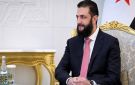 الشرع يصدر مرسوما يمنع دخول البضائع الإسرائيلية إلى سوريا