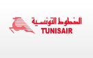  قضية سرقة قطع غيار .. السجن لمسؤولين سابقين بالخطوط التونسية - tn