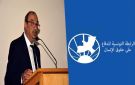 فاهم بوكدوس: جمال مسلم يرحل وقلبه مثقل بحزن الرابطة ووجع الحقوق والحريات