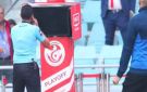 في بيان ناري .. الترجي يثور بسبب الفار وقيراط متهم