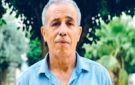 لمسة وفاء... الاستاذ جلال التليلي.. حين يكون علم الاجتماع بوصلة للوفاء