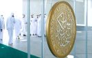 جائزة الشيخ زايد للكتاب تفتح باب الترشح لدورتها الحادية والعشرين (2026 2027)