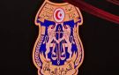 الحرس الوطني يحيي ذكرى شهداء عملية تطاوين الإرهـ..ابية