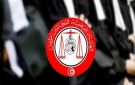 مع اضرابات جهوية متتالية.. هيئة المحامين تقر إضرابا عاما وطنيا يوم 18 جوان 