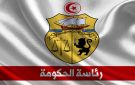رئاسة الحكومة.. المقاومون الذين لديهم صفة مقاوم يتمتعون بمنحة شهرية وبطاقة علاج مجاني 