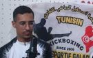 بانوراما الجنوب الغربي - tn