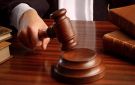 محكمة الاستئناف بقابس تصدر احكامها ضد بن سالم والعماري واللافي
