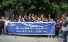 تونس: كيف تقيمون وضع الحقوق والحريات؟ - tn
