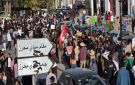 جبهة الخلاص: صورة من المسيرة المواطنية رفضا للتنكيل والتفقير (فيديو)