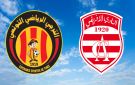 اجراءات مرورية بمناسبة دربي العاصمة - tn