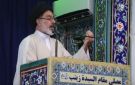  داعـــ.ـش يتبنى اغتيال خطيب مقام السيدة زينب في سوريا - tn