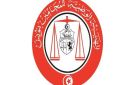 الأستاذ بالصادق حول قرار الطعن في حق المحامين: أرجح بالقانون رفضه شكلا إن بقي في القضاء قضاء 