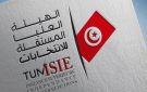 بداية من 15 ماي: هيئة الانتخابات تفتح باب الترشح للتشريعية الجزئية بالكبارية - tn