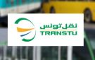 نقل تونس.. برمجة خاصة بمناسبة إجراء اختبارات الكاباس 