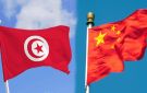 هبة صينية لتهيئة موقع أثري في بن عروس