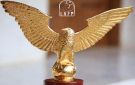 تسليم رمز البطولة للافريقي في مباراة الجولة الاخيرة