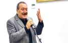 قراءة نقدية في قصيدة ميسان 