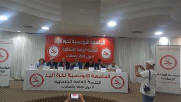 حضور مكثف للاندية في الجلسة الانتخابية لجامعة كرة اليد