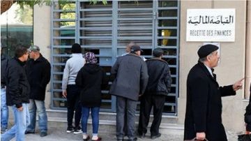 وزارة المالية: آخر أجل للانتفاع بالعفو الجبائي..