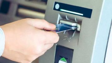 بإدارة صفحات فايسبوكيـة .. تحيل وتزوير لقرصنة بطاقات بنكية بإدارة صفحات فايسبوكيـة .. تحيل وتزوير لقرصنة بطاقات بنكية