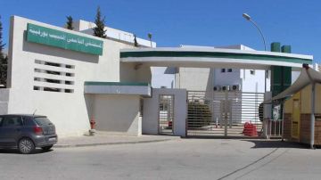 صفاقس .. مشروع ضخم بالمستشفى الجامعي الحبيب بورقيبة
