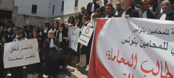 عمادة المحامين فرع تونس تعلم منظوريها بتاريخ تقديم اعلامات النيابة في قضية تهم القطاع