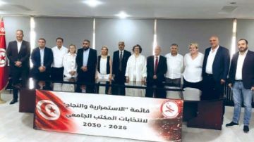 انتخابات جامعة كرة اليد ... الهلالي يقدم قائمته وبرنامجه الانتخابي