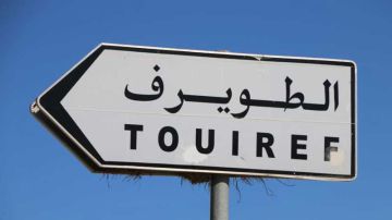 معتمدية الطويرف ... ويتواصل التهميش و الحرمان معتمدية الطويرف ... ويتواصل التهميش و الحرمان