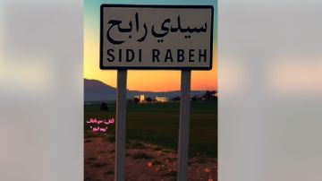 الكاف.. رحلة البحث عن المواطن المفقود بجهة سيدي رابح متواصلة