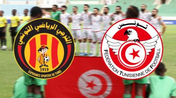 مفاجأة الميركاتو: الترجي الرياضي يتحرك لضم نجم المنتخب الوطني السابق