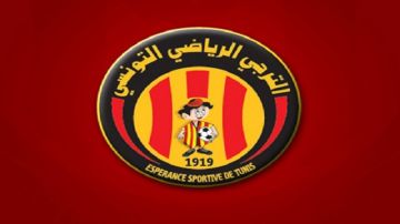 أخبار الترجي الرياضي  .. مفاوضات مع «سانتوس» والحاج محمّد تحت «الرادار»