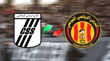 صفقة رابعة تُشعل السوق… الترجي الرياضي يضم جوهرة النادي الصفاقسي