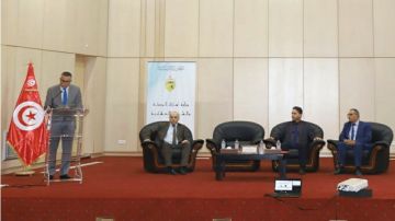 افتتاح الدورة التكوينية حول الأبحاث العقارية والمعاينات الميدانية للعقارات الدولية افتتاح الدورة التكوينية حول الأبحاث العقارية والمعاينات الميدانية للعقارات الدولية