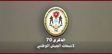 في الذكرى 70 لانبعاث الجيش الوطني: عرض شريط يعرف بالمهام الأساسية والظرفية والتكميلية