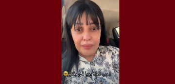 فيديو صيحة ألم تطلقها سيرين مصابة بالسرطان: نحب ناخو دوايا في وقتو فيديو صيحة ألم تطلقها سيرين مصابة بالسرطان: نحب ناخو دوايا في وقتو