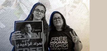 يواصل مراد الزغيدي إضرابه عن الطعام بثبات