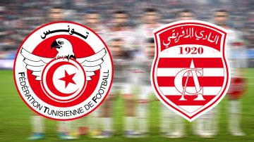 لاعب المنتخب الوطني السابق على رادار النادي الإفريقي